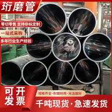 40crĥ ĥ䓹sʽͲͲҺU๝Ҏ