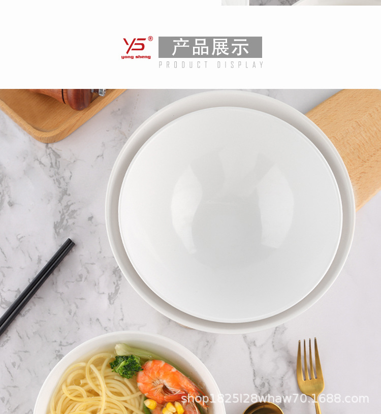 面碗_07.jpg