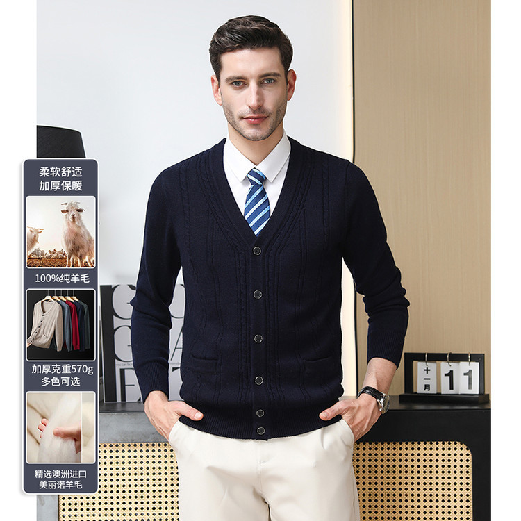 Cardigan de punto de hombre otoño y invierno nuevo estilo coreano chaqueta casual de moda de color sólido cuello V suéter de hombre