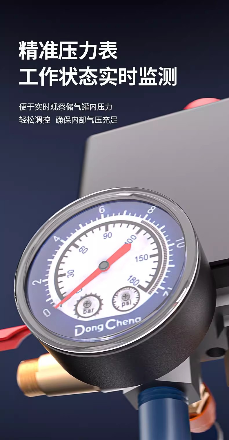 Dongcheng Q1E-Ff-1200 Silent Air Pump, Oil-Free, Brushless, Small and Large Industrial-Grade Dongcheng Air Compressor