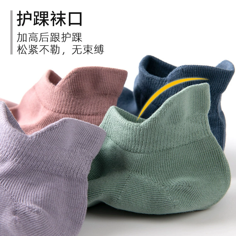 Cotton autumn socks, 98% cotton, absorbs sweat and smell, wholesale