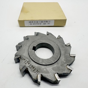 Carbide Three-Sided Milling Cutter, Alloy Three-Sided Milling Cutter, Machine Tool Manufacturer, Neutral Packaging Cross-Border