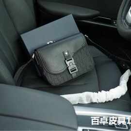 Di­奥新款马鞍包斜挎邮差包男士信使包提花刺绣男包图片实拍