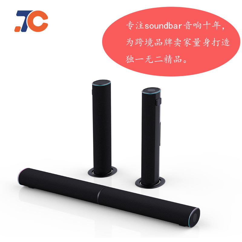Cross-Border Detachable High-Volume Speaker Home Theater Tv Soundbar Sound System Soundbar