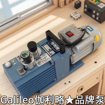 no need to purchase Cangzhou – Əyləc vakuum nasosları