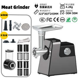电动不锈钢绞肉机小型商用家用搅馅多功能灌香肠机器厂家外贸直销