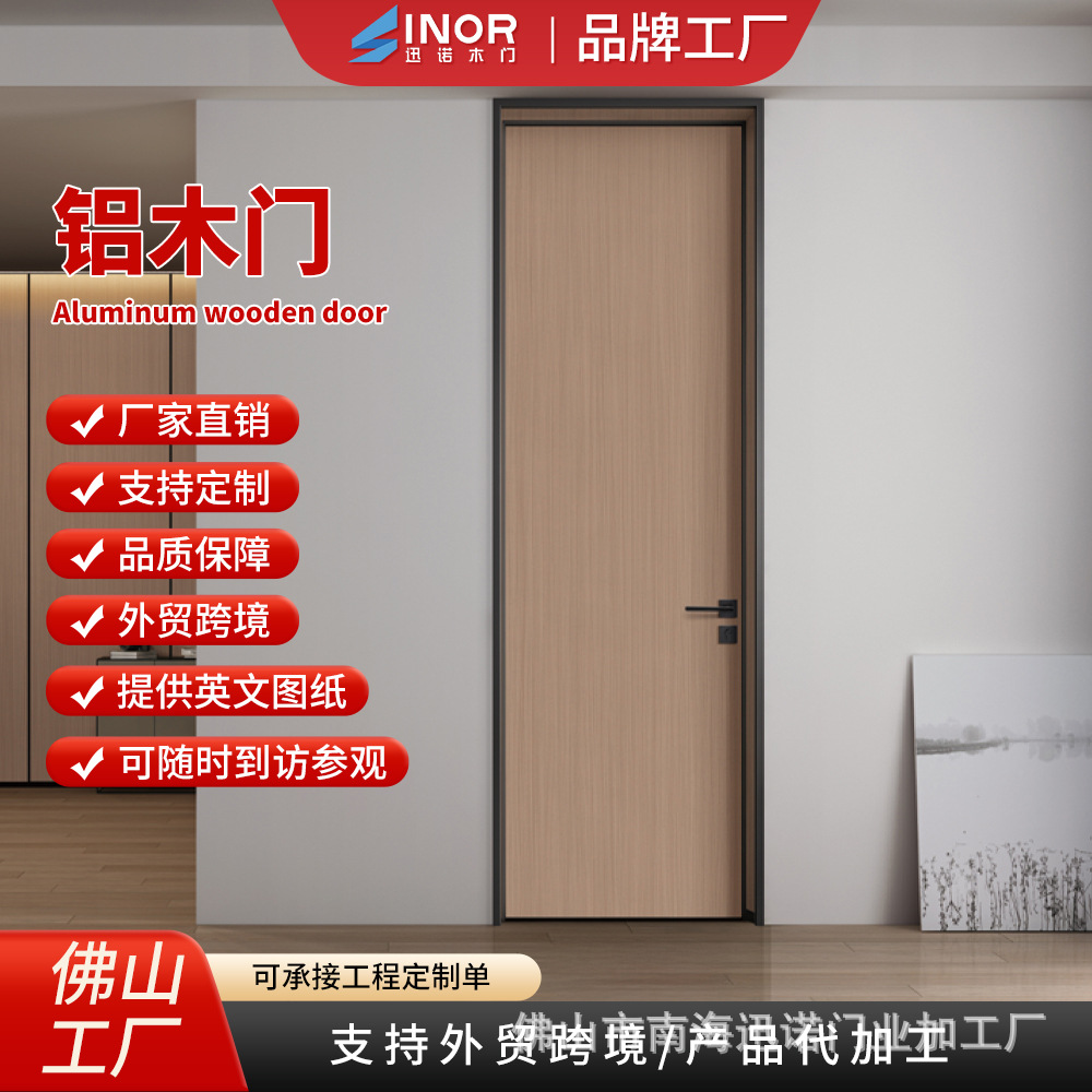 欧式卫生间门厂家供应KTV包厢隔音门 豪华房间门中式仿古大门批发