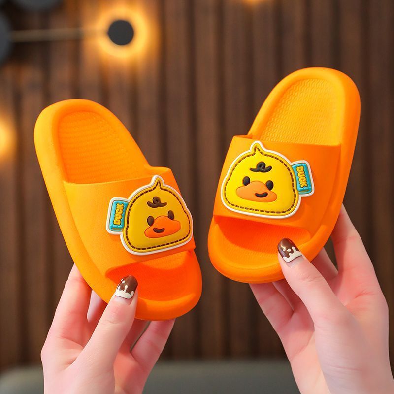 Orange [funny yellow duck]]