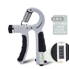 電子計數款握力器居家辦公鍛煉手指康復訓練器手部力量握力器批發