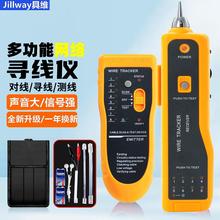 ���M�ڶ๦�܌����x�W�j�W���yԇ�xѲ���x�龀�����ɔ_�������y