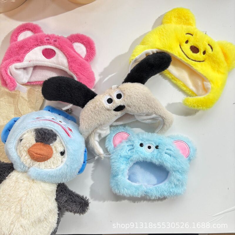Self-Deprecating Bear Cub Afternoon Tea Cotton Doll Clothes Toy Plush Doll Cute Doll Plush Toy Clothes Self-Deprecating Bear Cub Afternoon Tea Cotton Doll Clothes Toy Plush Doll Cute Doll Plush Toy Clothes