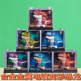 积木类;戏水玩具;泡泡玩具