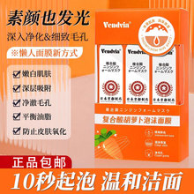 }Ĥ坍տsëȥ^ӡŮƷll