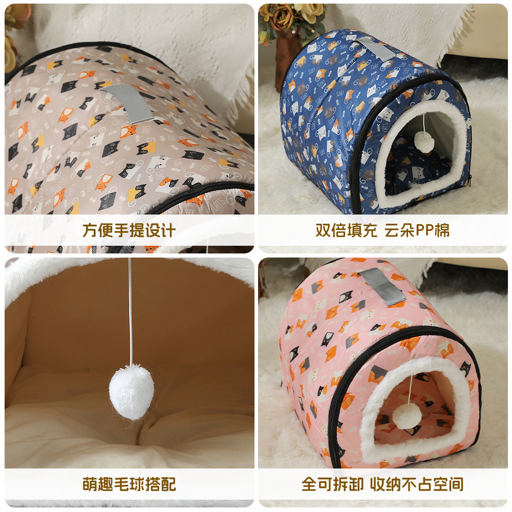 Perrera Four Seasons Universal Desmontable Lavable Verano Al aire libre Impermeable Invierno Cálido Villa Casa para perros Colchón para gatos Colchón para perros