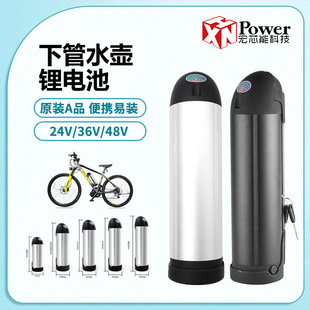 24V36Vɽ늄܇݆܇܇^ˮؿ늳48V20AH