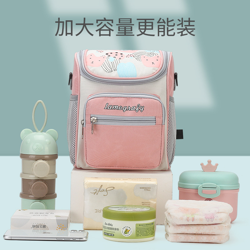 2025 Mommy Bag for Stroller, Large Capacity, Multifunctional, Waterproof, Milk Storage Bag, Lightweight Baby Stroller Organizer