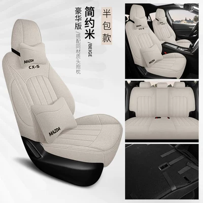 Modelə uyğun (Original) oturacaq örtükləri | Special Car-Specific Seat Cushion and - simple-rice-deluxe-edition-rear-half-pack-mazda-cx-5