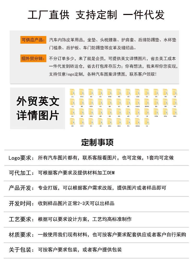 详情图01.jpg