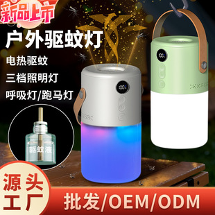 �羳2025������ß�늟����������¶�I������Сҹ���Շ������ß�