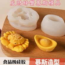 ���N��Ʒ��ؔ�зĽ˹���zģ��Ԫ��ɽșâ���̃����ǲ�Ʒ���͔[�P