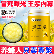 rԮa Ͳ˷{ҰȻ{rʝ{500g