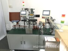 1865N1450xCԄӇaߴayԇKֵς21700֙nC