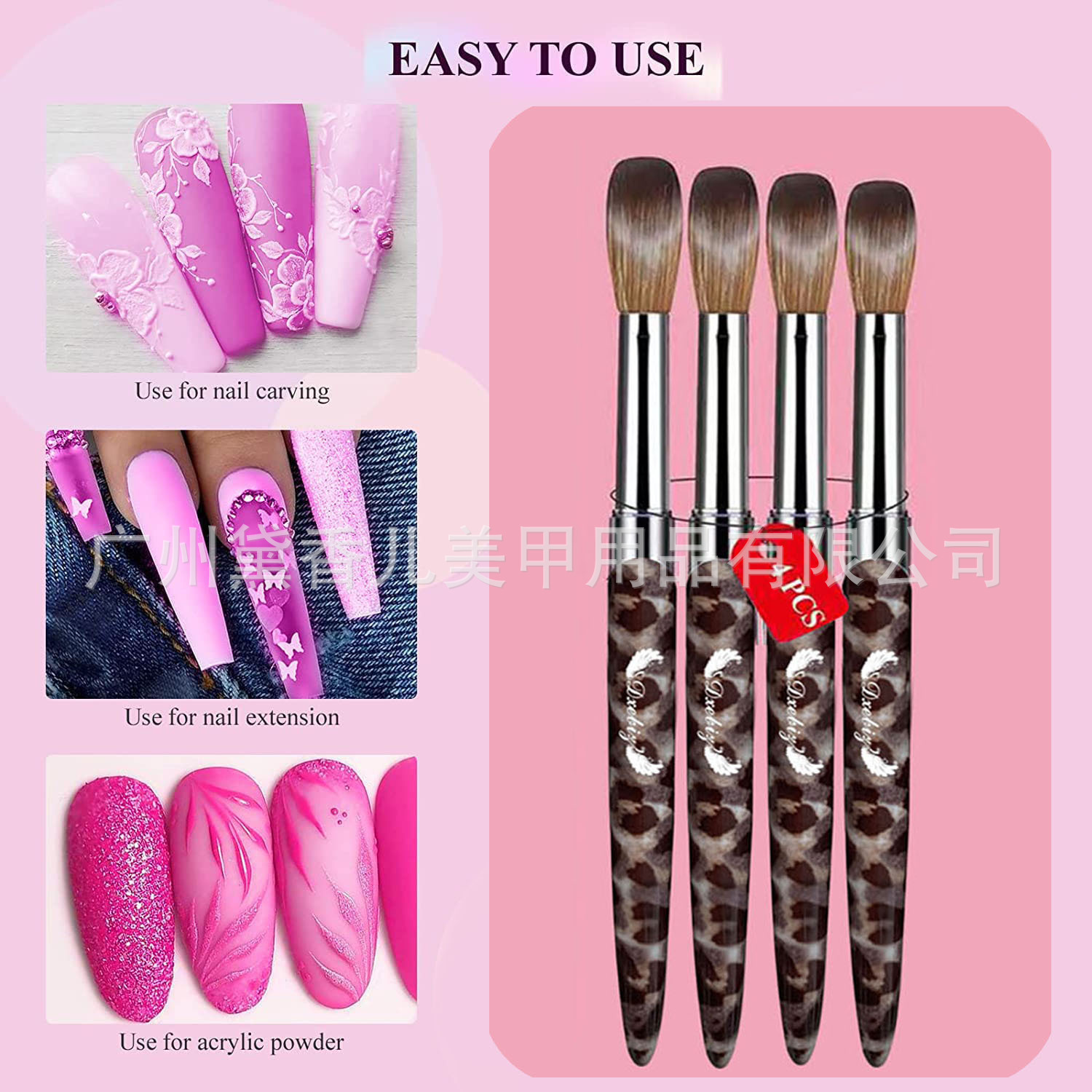 微信图片_20230818145658