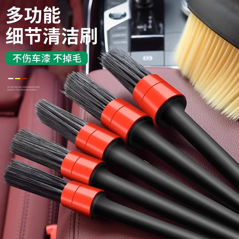 Щетка для детализации автомобиля, щетка для мытья автомобиля, щетка для чистки с мягкой щетиной, щетка для чистки салона ступицы колеса, инструмент для тонкой чистки автомобиля