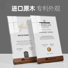 荣誉证书框展示框授权牌相框立牌亚克力授权书代理证书证件摆台玻