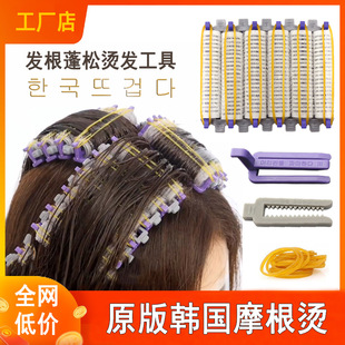 �n��Ħ���C�l�����b�^����ɰl����ĭ�C�l�������l�C�l����ԭ��