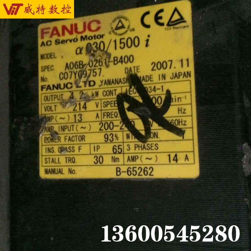A06B-0251-B400发那科fanuc  伺服电机马达