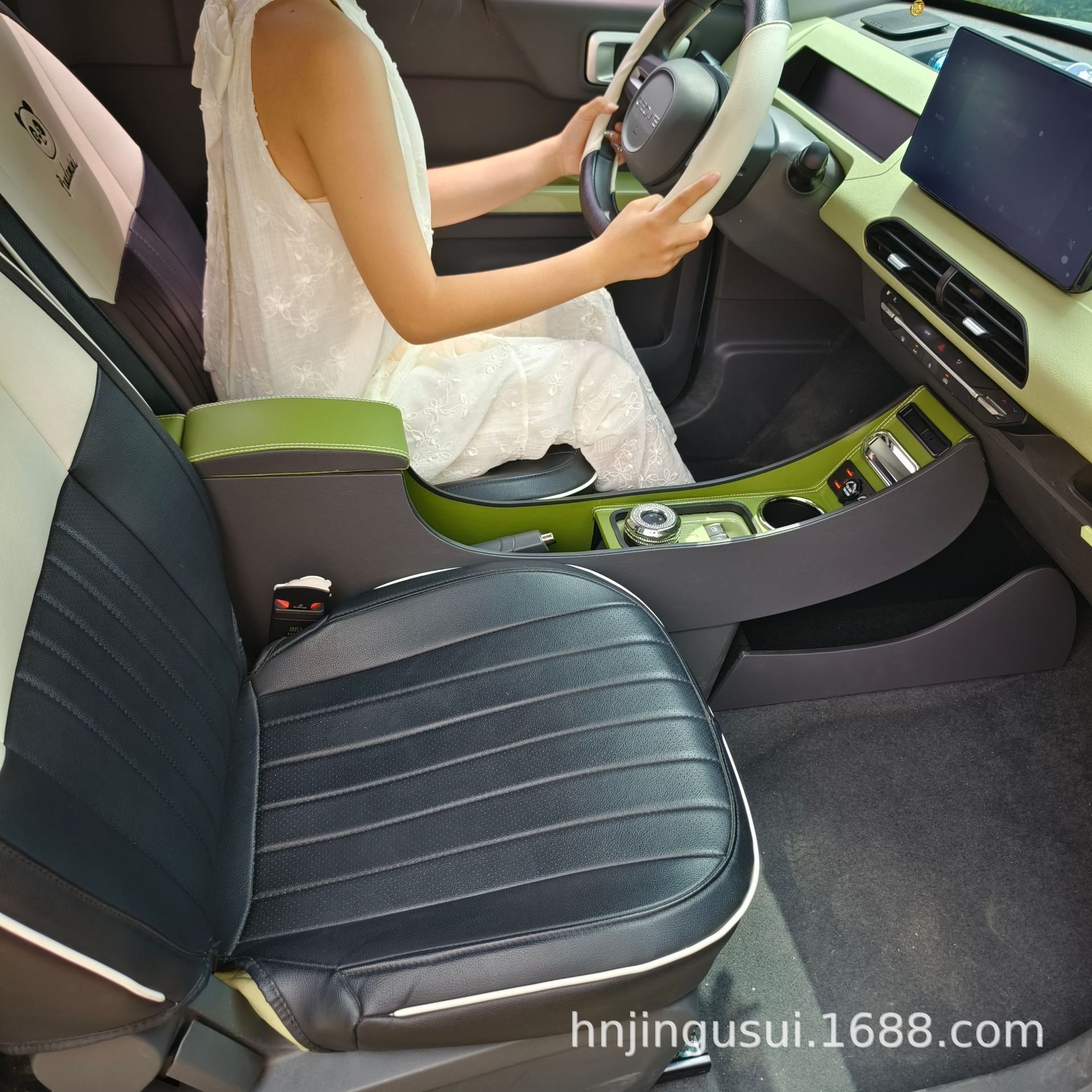 Panda Mini Dedicated Car Armrest Storage Box Central Modified Armrest Box Car Interior No-Drill Storage Box