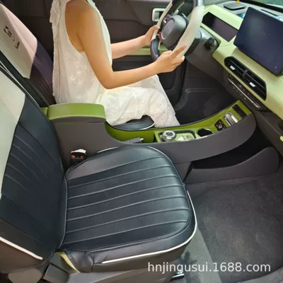 Armrest box: Armrest Storage Box Central - black-and-green-model-with-partition-wireless-charging
