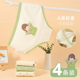 Хлопковые дышащие трусы для девочек, детские шорты, подходит для подростков