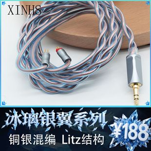 �ɹ��{ɫ�p�g��Ťͬ�S�����栖MMCX0.783.5QDC���C���l����y��ˇ