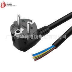 純銅欧標ヨーロッパ式三芯電源コード3*0.75平方1.5メートル2/3メートル三項プラグ付き三穴三差