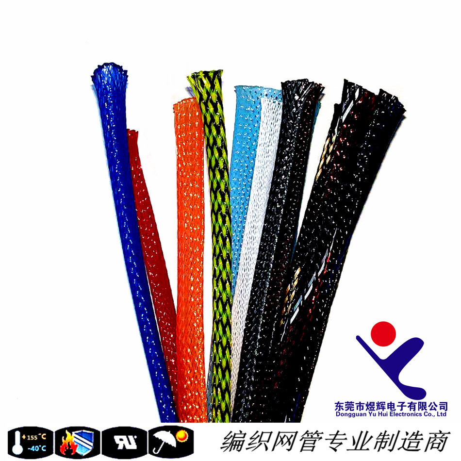 0e412566701dddc0680200fd6843e9