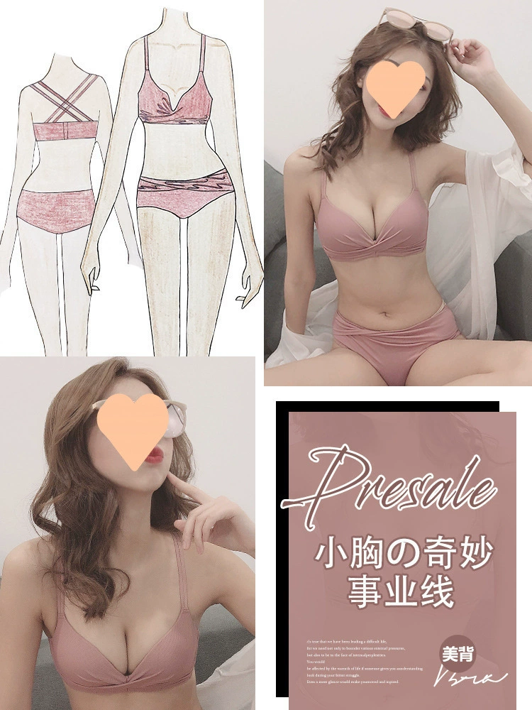 Красное нижнее бельё, сексуальное Birthда charm, push-up лифчик, беспроводной бюстгальтер для невесты, набор