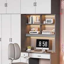 实木书桌带衣柜一体儿童房电脑桌书柜组合小户型家用卧连体学习桌