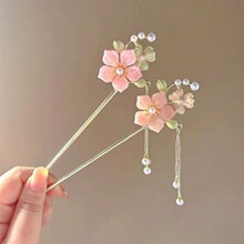 ���s�F�����L����l������ʽ�߼��Нh�������ճ��P�l�l�O���b�^�