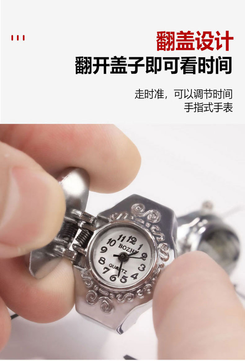 详情页头_03.jpg