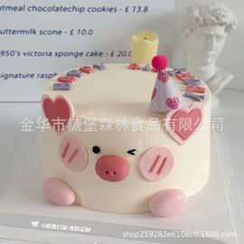 糖堡森林网红卡通爱心小猪翻糖切模可爱猪猪生日蛋糕装饰模具压模