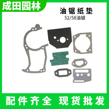 52/58��䏚���M��ܻ������C�ͱ��������������������
