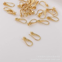 14k������h����~僶��h���sС��diy�߸�Ь���h�ֹ��Ʒ�����бP