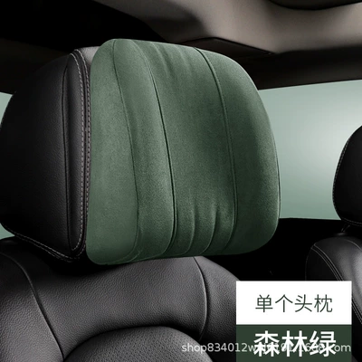 Car Office Lumbar Cushion, Waist support - forest-green-single-headrest