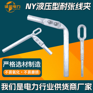 ����NYҺ�����͏����A�X�Ͻ�������䓽g����Һ������^�͏����A