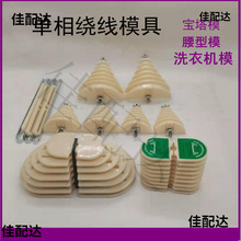 ����늙C�S�޹��ߌ���ģϴ�Cģ�����@��ģ�� ����С̖ 0.18-2.2