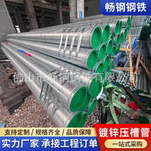 ����\����䓹܃���ڟ���\����䓹�DN200��܏ͺϽoˮ��DN50