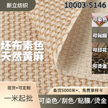 �Ứ���鲼�� ������|ɳ�l������ˇƷ���b�� �����S���Ứ����