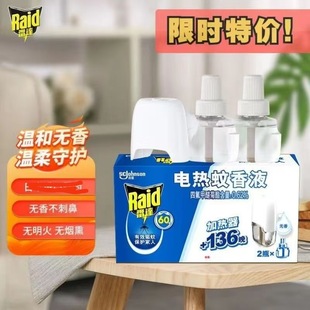 2025���������l���_���ʽ����Һһ����Һ���Һ���ˮ���޾Ƶ�